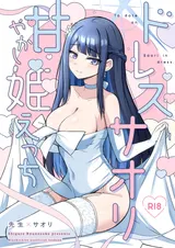 第 1 頁