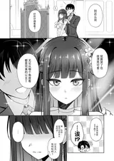 第 3 頁
