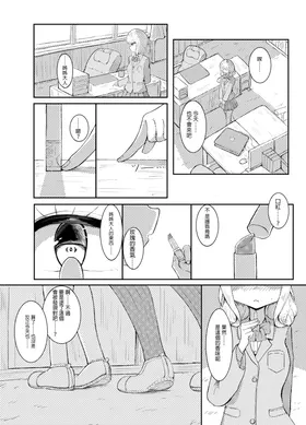 第 3 頁