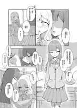 第 4 頁