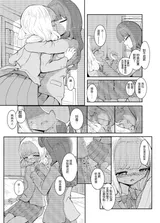 第 5 頁
