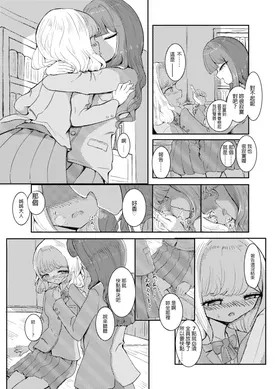 第 5 頁