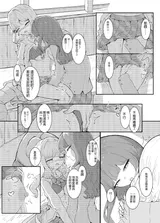 第 7 頁