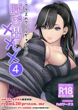 第 1 頁