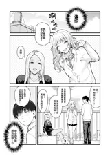 第 4 頁