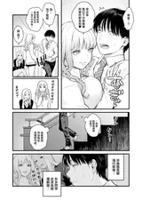 第 5 頁