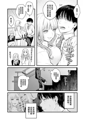第 5 頁