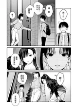 第 7 頁