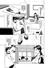 第 5 頁
