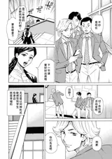第 6 頁