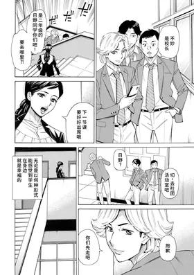 第 6 頁