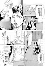 第 7 頁