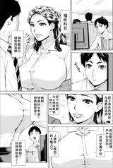 第 4 頁