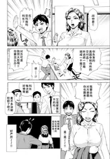 第 5 頁