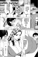 第 6 頁