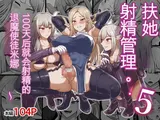 第 1 頁