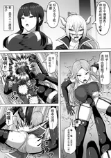 第 7 頁