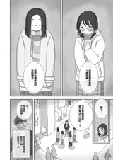 第 5 頁