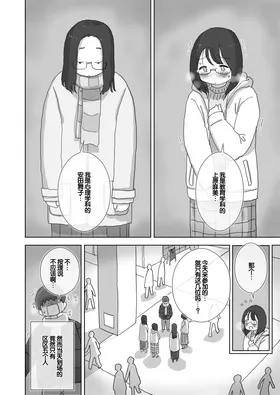 第 5 頁