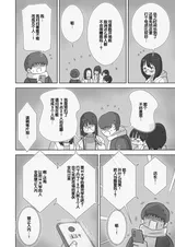第 7 頁