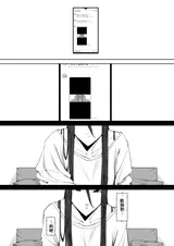 第 2 頁