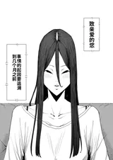 第 5 頁