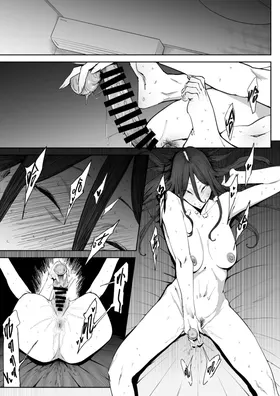 第 6 頁