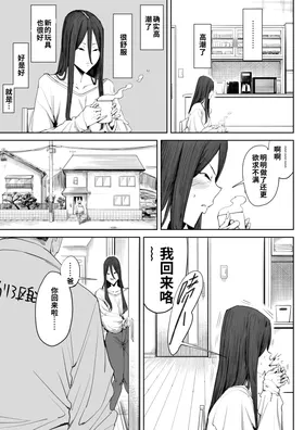 第 8 頁