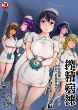 第 1 頁