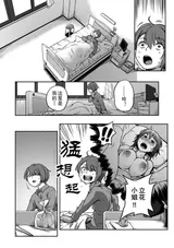 第 4 頁