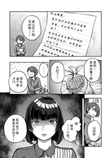 第 5 頁