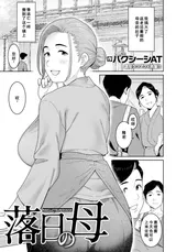 第 1 頁