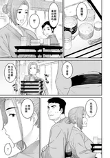 第 5 頁