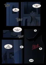 第 4 頁