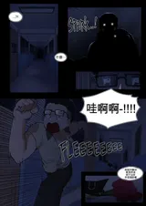 第 5 頁