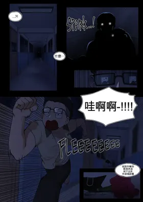 第 5 頁