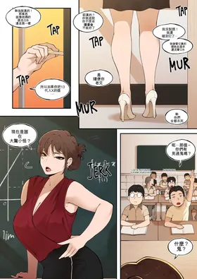 第 6 頁