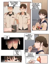 第 4 頁