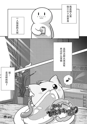 第 5 頁