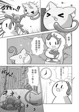 第 7 頁