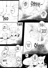 第 5 頁