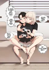 第 6 頁