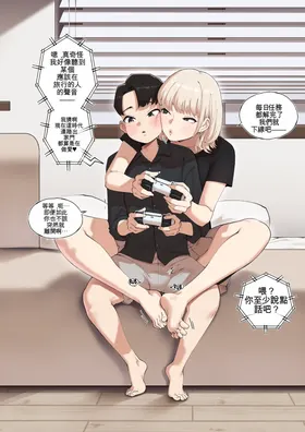 第 6 頁