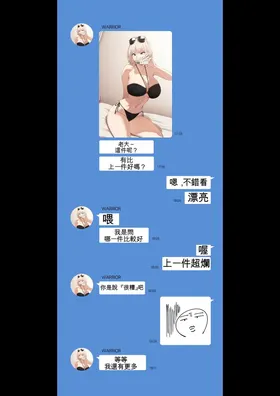 第 8 頁