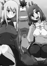 第 2 頁