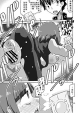 第 6 頁