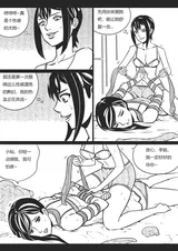 第 8 頁
