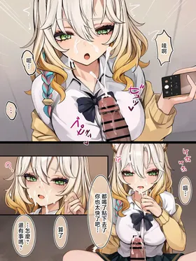 第 3 頁