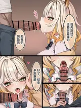 第 4 頁
