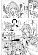 第 5 頁